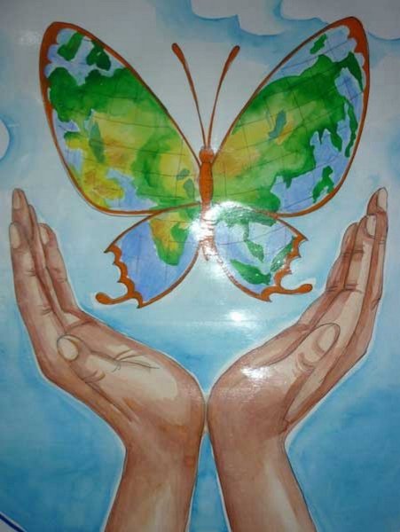 Зелёная Планета глазами детей