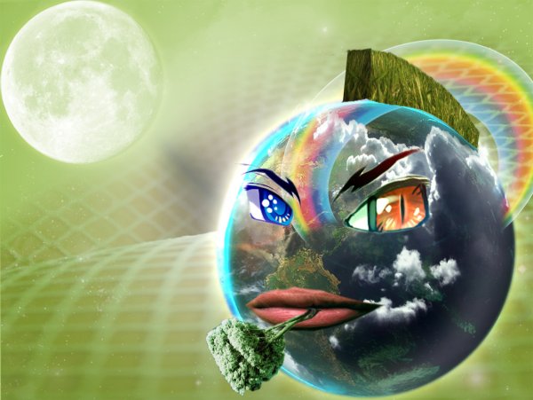 Зеленая Планета