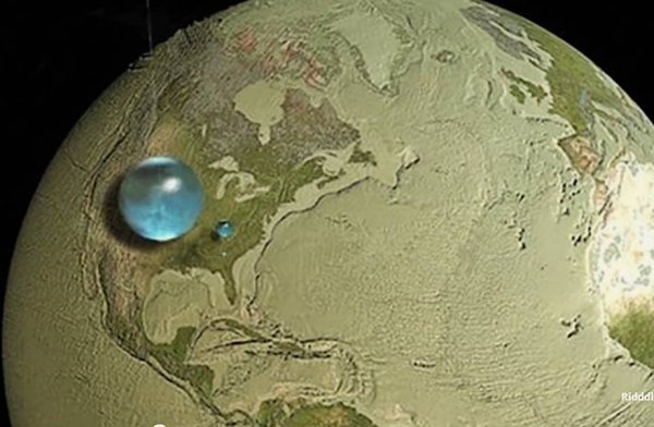 Вид планеты без воды