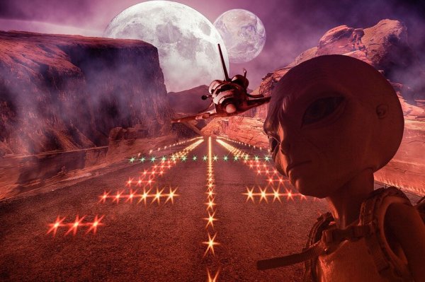 Планета инопланетян