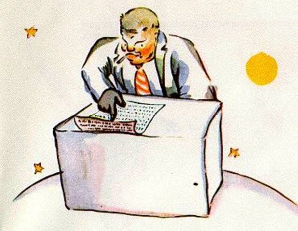 Планета делец маленький принц