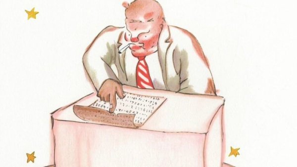 Планета делового человека из маленького принца