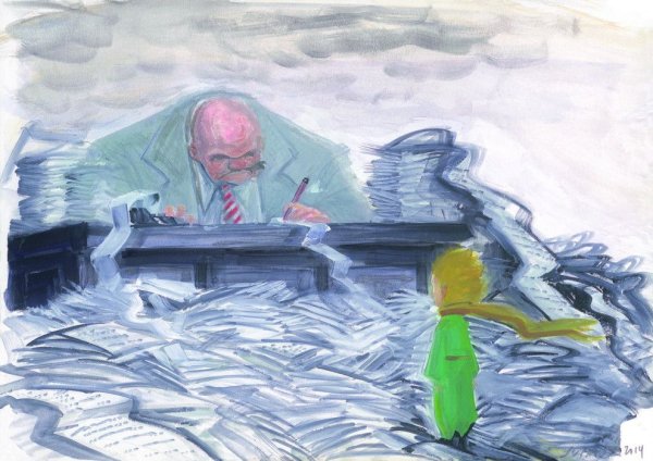 Маленький принц бизнесмен