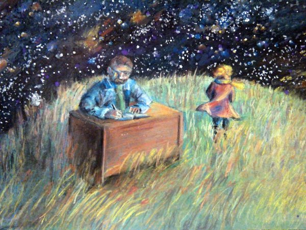 Маленький принц делец