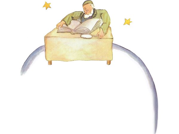 Маленький принц Планета географа