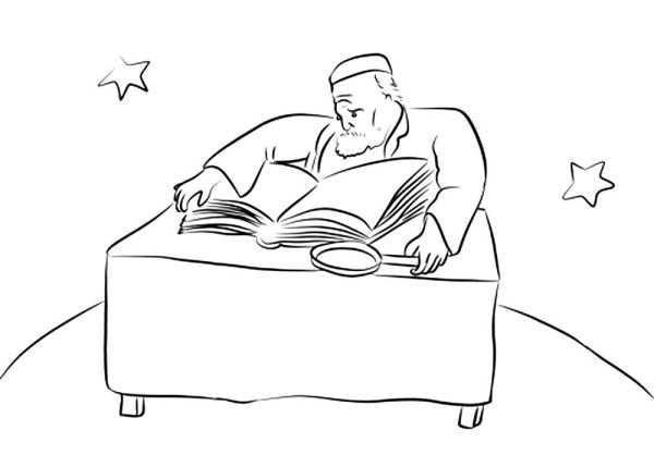 Маленький принц и географ иллюстрации