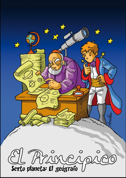 Маленький принц делец