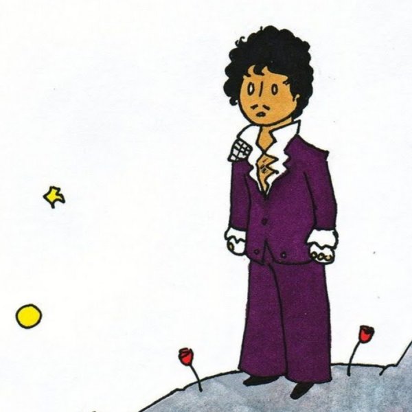 Ансамбль маленький Принс