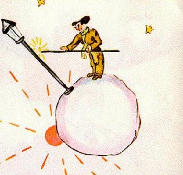 Маленький принц фонарщик