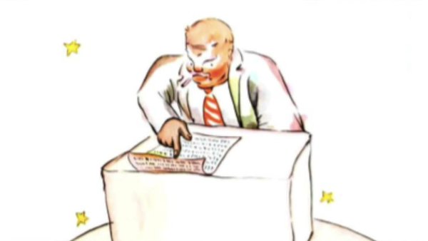 Маленький принц делец