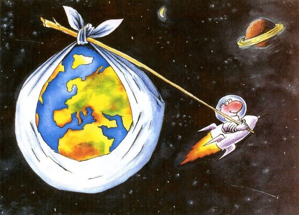 Рисунки на тему космос вокруг нас