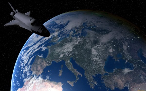 Земля из космоса