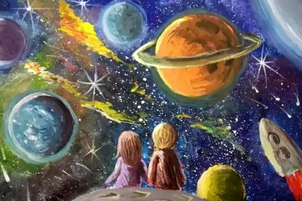 Космос глазами детей й