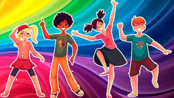 Танцевально-игровая программа