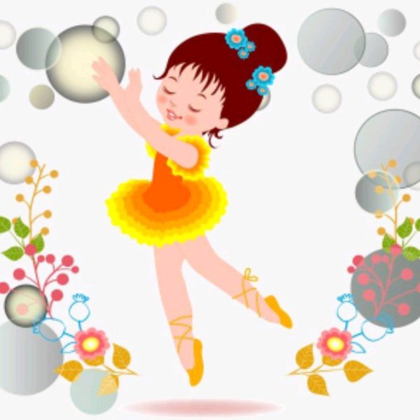 Дети танцуют рисунок