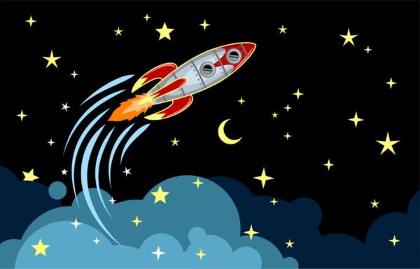 Ракета летит к звездам