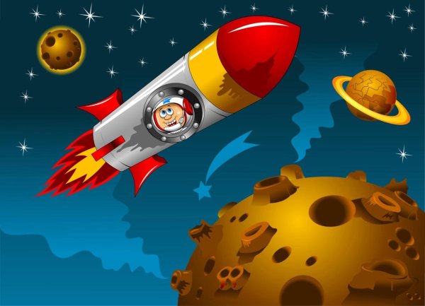 Ракета улетает в космос