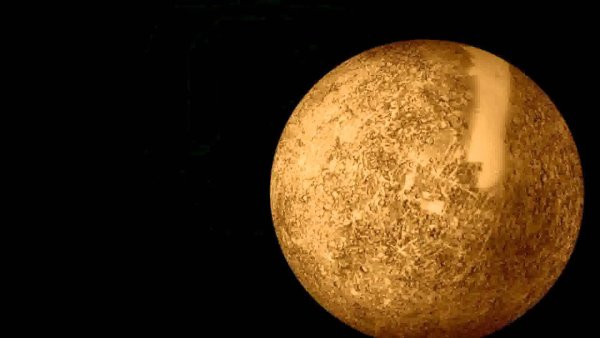 Меркурий Планета проект