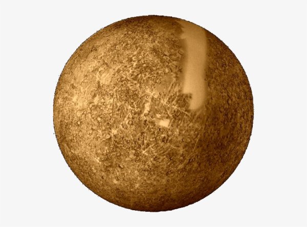 Меркурий Планета