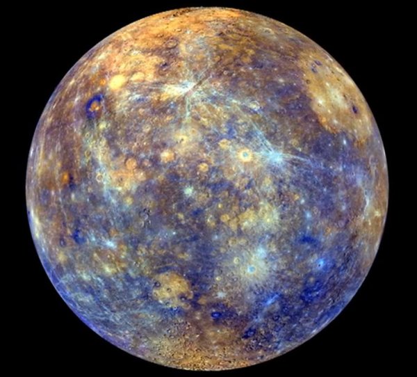 Меркурий первая Планета