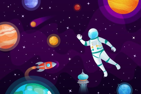 Космическое пространство для детей