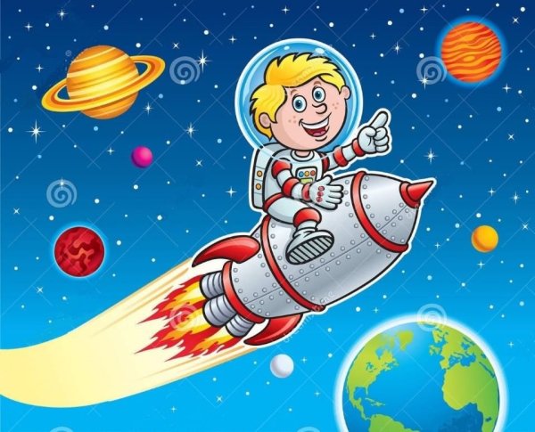 Ракета для детей
