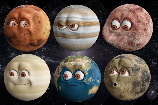 Злая Планета