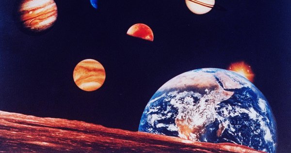 Парад планет