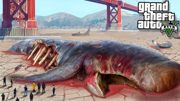 МЕГАЛОДОН В ГТА 5