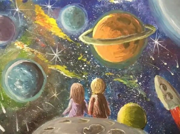 Космос глазами детей