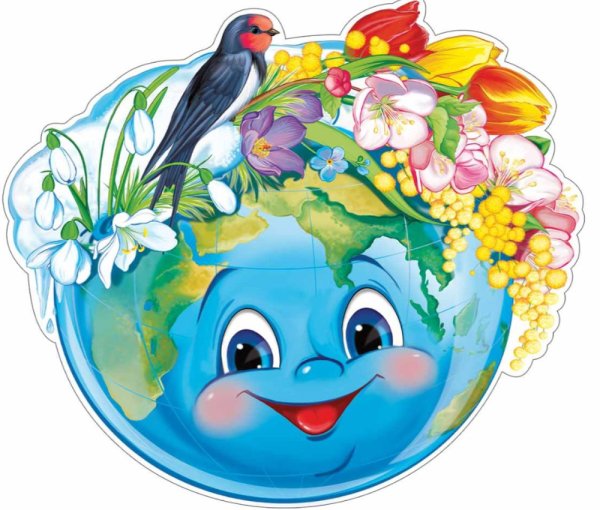 Плакат вырубной а3 "Глобус летний"