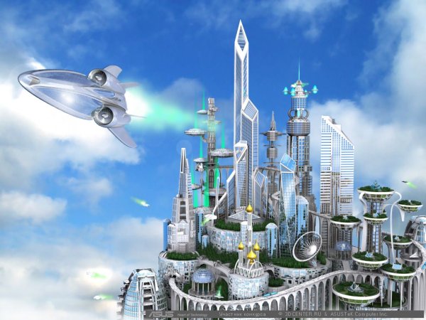 Город моей мечты