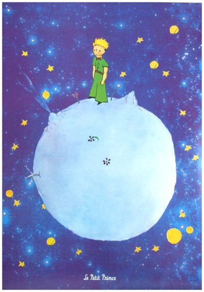 Маленький принц Планета маленького принца