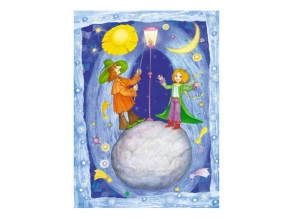 Путешествие маленького принца