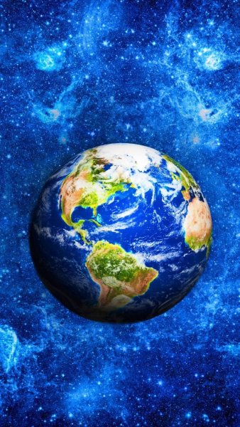 Планета земля