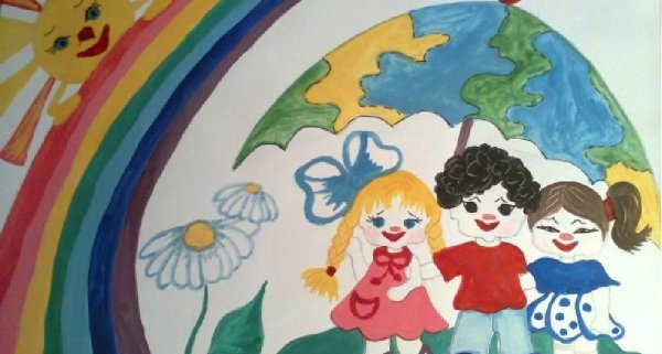 Рисунок на тему Дружба