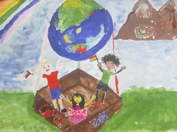 Дружат дети на планете конкурс