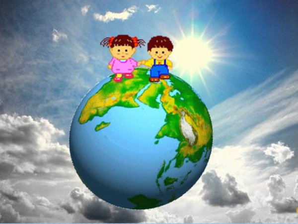 Планета земля для детей