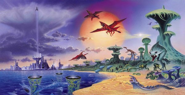 Инопланетный мир