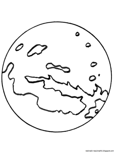 Планеты раскраска