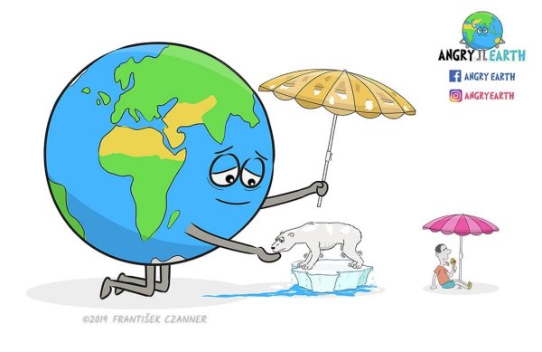 Планета земля страдает