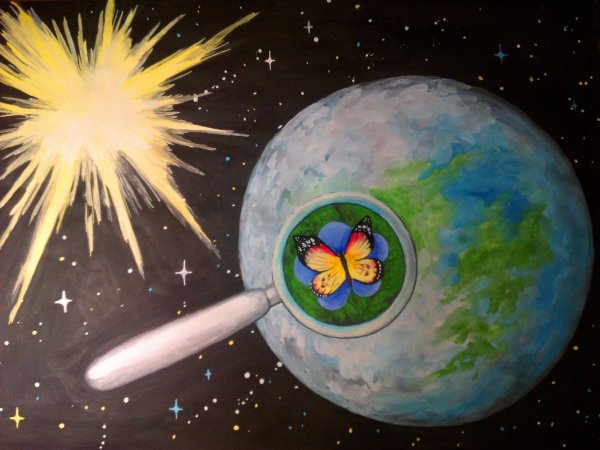 Рисунок на тему земля