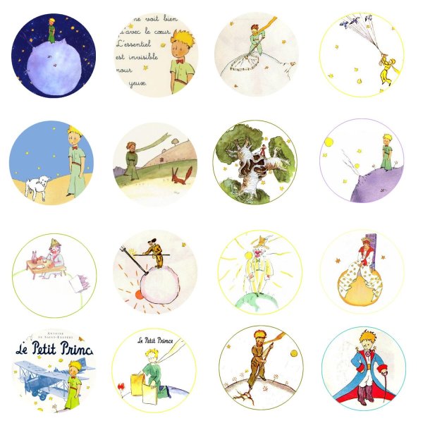 Планеты маленького принца по порядку