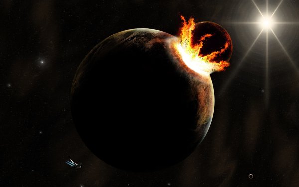 Столкновение планет