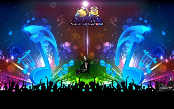 Музыкальная Планета