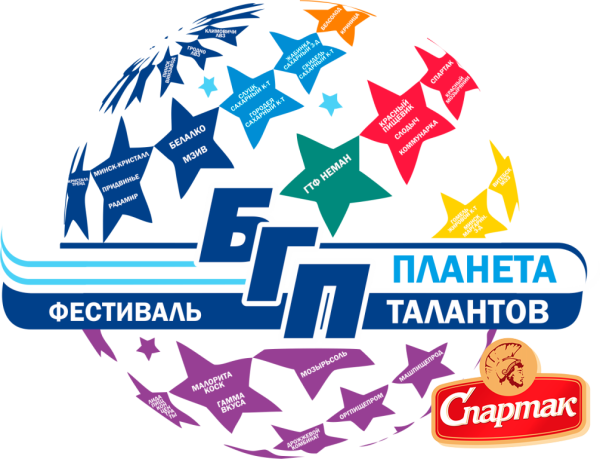 Планета талантов