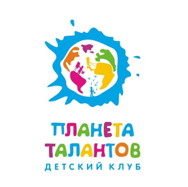 Логотипы детских центров творчества