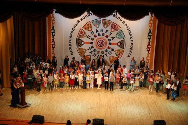 Международный конкурс Планета талантов 2021