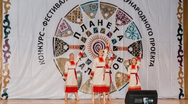 Планета талантов