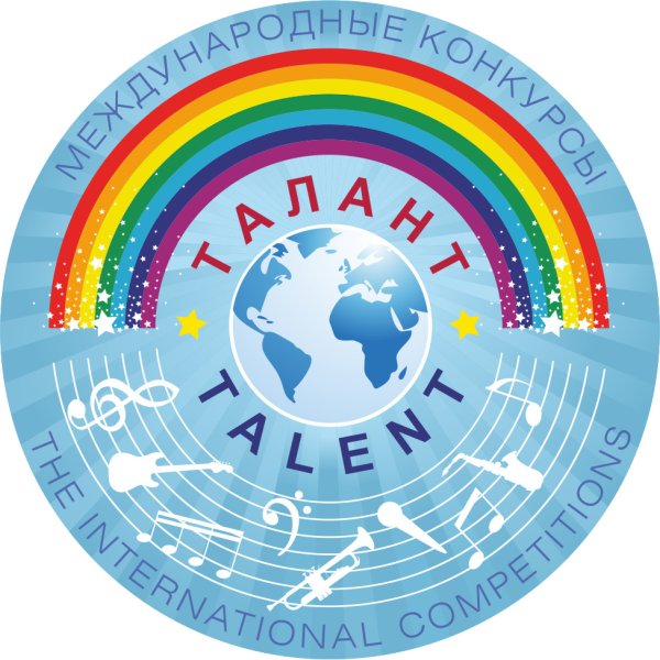 Эмблемы международных конкурсов